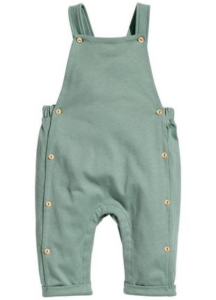 Комбинезон h&m