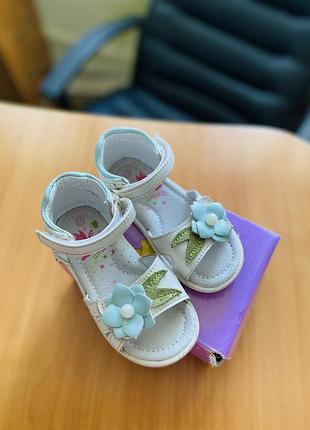 Сандалькі, босоніжки  23 розмір