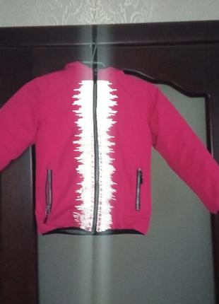 Детская куртка