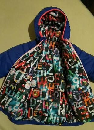 Курточка двохстороння