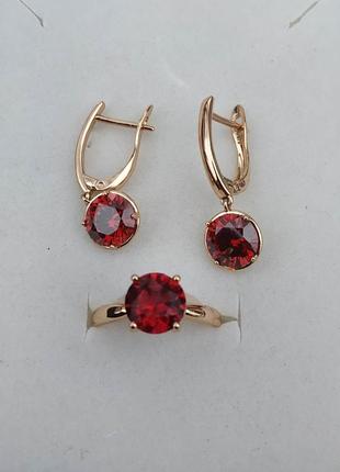 Комплект серьги и кольцо с красным фианитом из ювелирной бижутерии xuping  медзолото1 фото