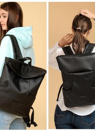 Рюкзак большой женский стильный кожаный эко черный1 фото