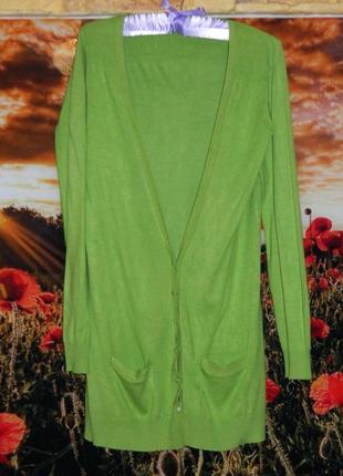 Кофта жіноча довга на гудзиках зелена салатова south р. 44-46.5 фото