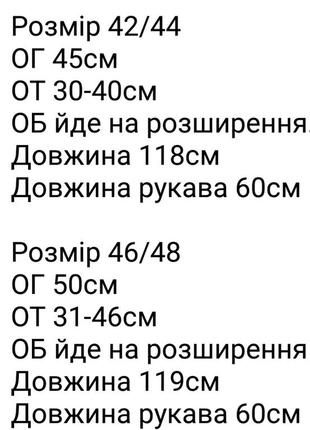 Женское шелковое платье миди с поясом синее зеленое бежевое нарядное демисезонное10 фото