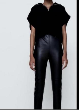 Брюки кож зам zara 3