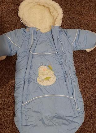 Конверт для прогулок