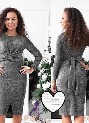 Платье миди с люрексом "olivia"