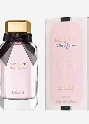 Парфуми eclat mon parfum [екла мон парфа]