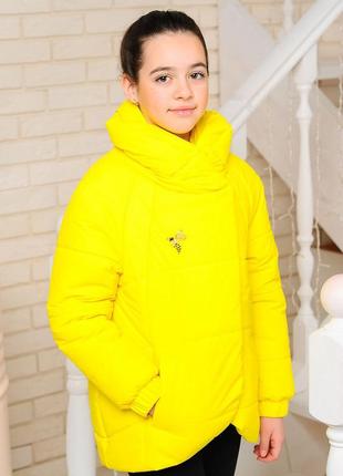 Розпада! куртка демісезонна для дівчинки сірника жовтий