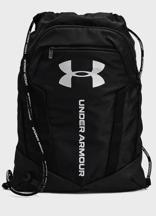 Under armour чорний рюкзак ua undeniable sackpack