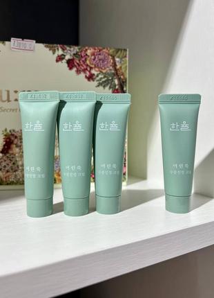 Крем с полынью hanyul pure artemisia watery calming cream 7мл×4шт