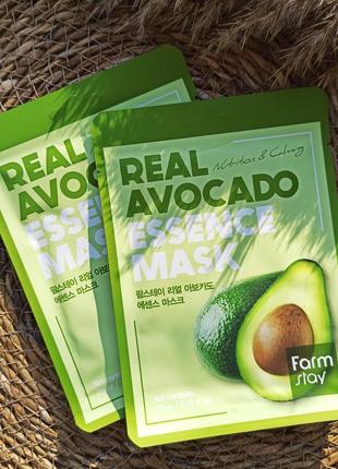 Тканинна маска з авокадо farmstay real avocado essence mask