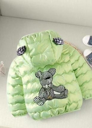 Куртка для деток