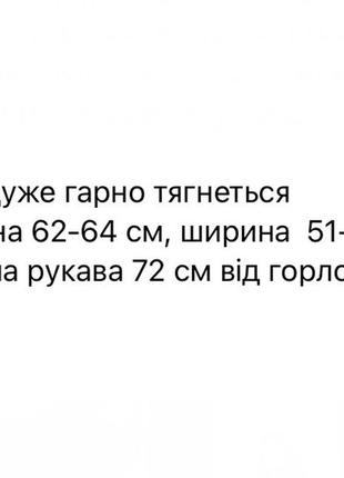 Женский теплый зимний зимний демисезонный в полоску белый лиловый фиолетовый черный розовый синий свободный оверсайз10 фото