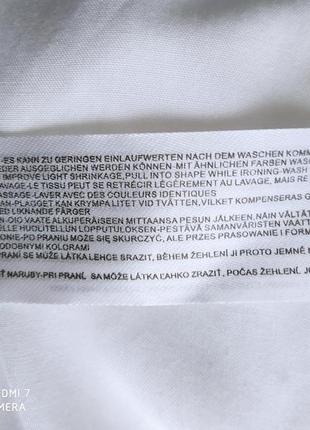 Нова біла кофта блуза 10