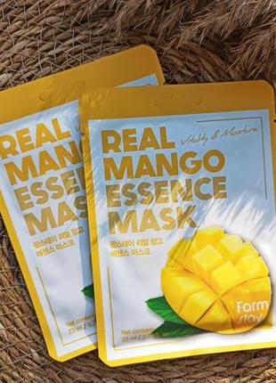 Тканевая маска с манго farmstay real mango essence mask