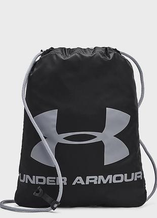 Under armour черный рюкзак ua ozsee sackpack1 фото