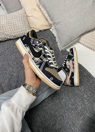 Кроссовки nike sb dunk low travis scott