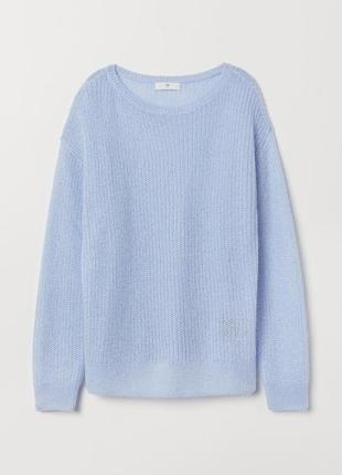 Мохеровий светр небесно блакитного кольору