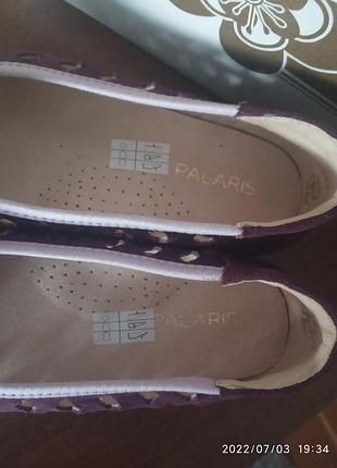 Туфли балетки кожа паларис 4