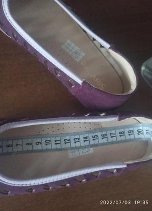 Туфли балетки кожа паларис 8