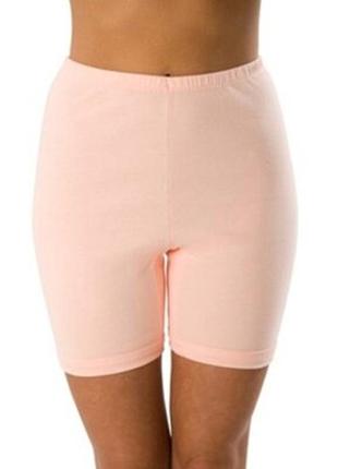 Розовые персиковые женские высокие трусы шорты панталоны полушерсть