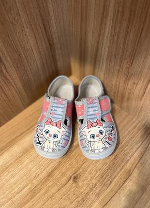 Waldi тапочки для дівчинки