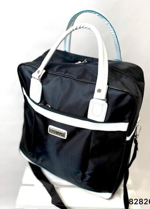 Сумка дорожная