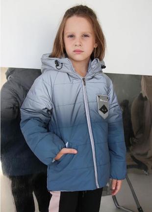 Куртка светоотражающая для девочки kidzo 🤩3 фото