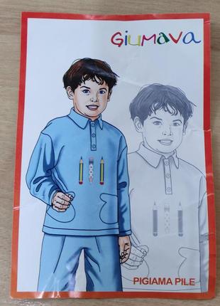 Голубая флисовая итальянская пижама домашний костюм для мальчика