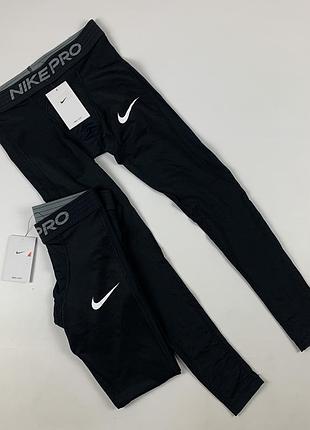Нові чоловічі тайтси лосини для тренувань nike pro