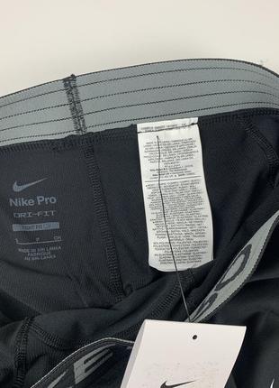 Новые мужские тайтсы лосины для тренировок nike pro5 фото