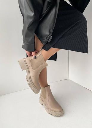 Базові зимові бежеві челсі з натуральної шкіри