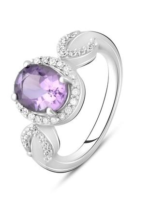 Серебряное кольцо с натуральным аметистом 1.688ct (2107170) 18 размер