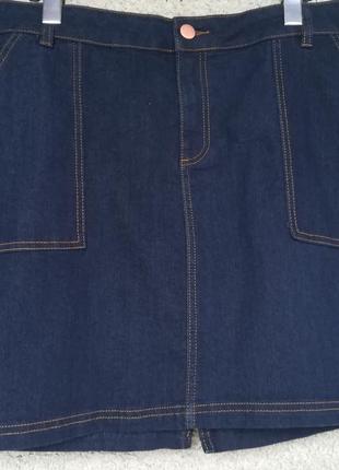 Юбка женская