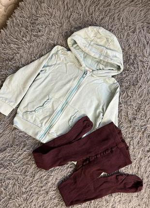 Пакет речей. кофточка. колготи для дівчинки