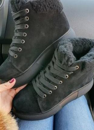 Стильні кеди sweety💕 в наявності та під відшив💙💛🏆