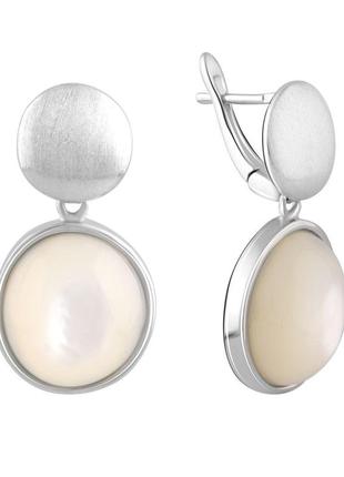 Срібні сережки з натуральним перламутром (2082897)