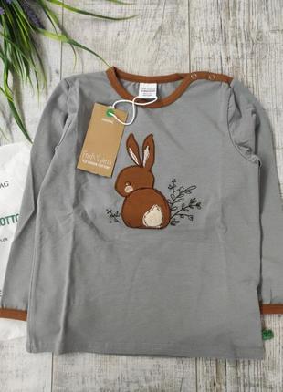 Лонгслів green 💚 cotton