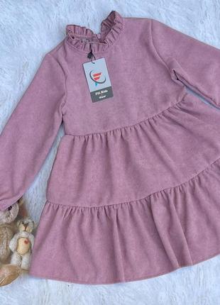 Сукня для дівчинки