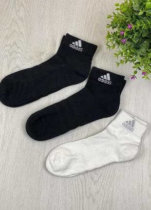 Комплект носків adidas