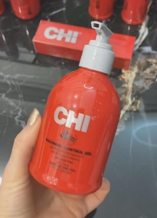 Гель сильної фіксації / chi infra gel maximum control