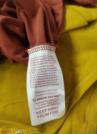 Боді green 💚 cotton