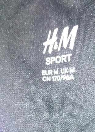 Спортивный топ h&m m3 фото