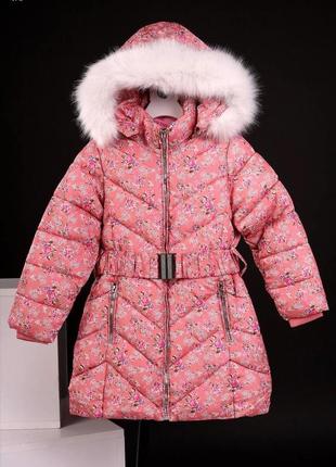 Дитяча курточка/пальто зимове на флісі1 фото
