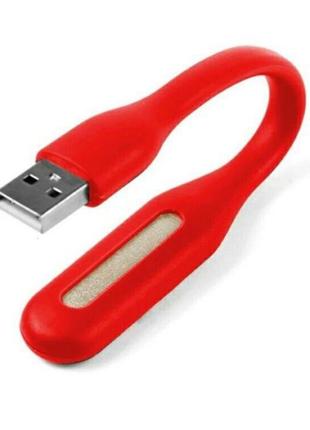 Usb світильник, гнучкий, працює від павербанка