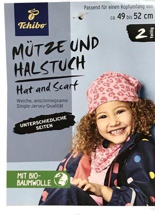 Яскравий двосторонній комплект: шапочка + шарфик, від tchibo (німеччина)3 фото