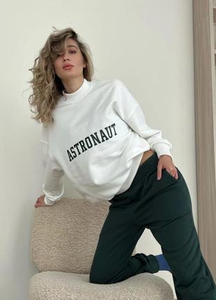 Спортивний костюм