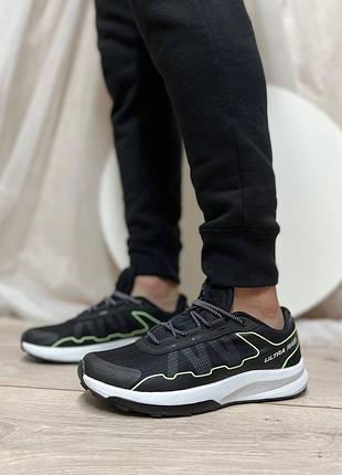 Чоловічі кросівки 🔥