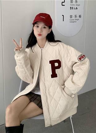 Супер цена. куртка бомбер. в наличии